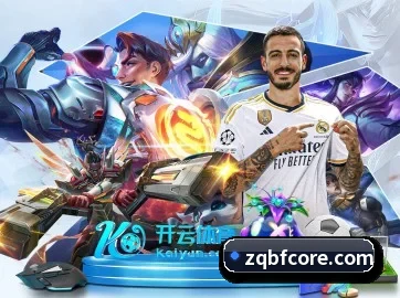 足球比分 APP